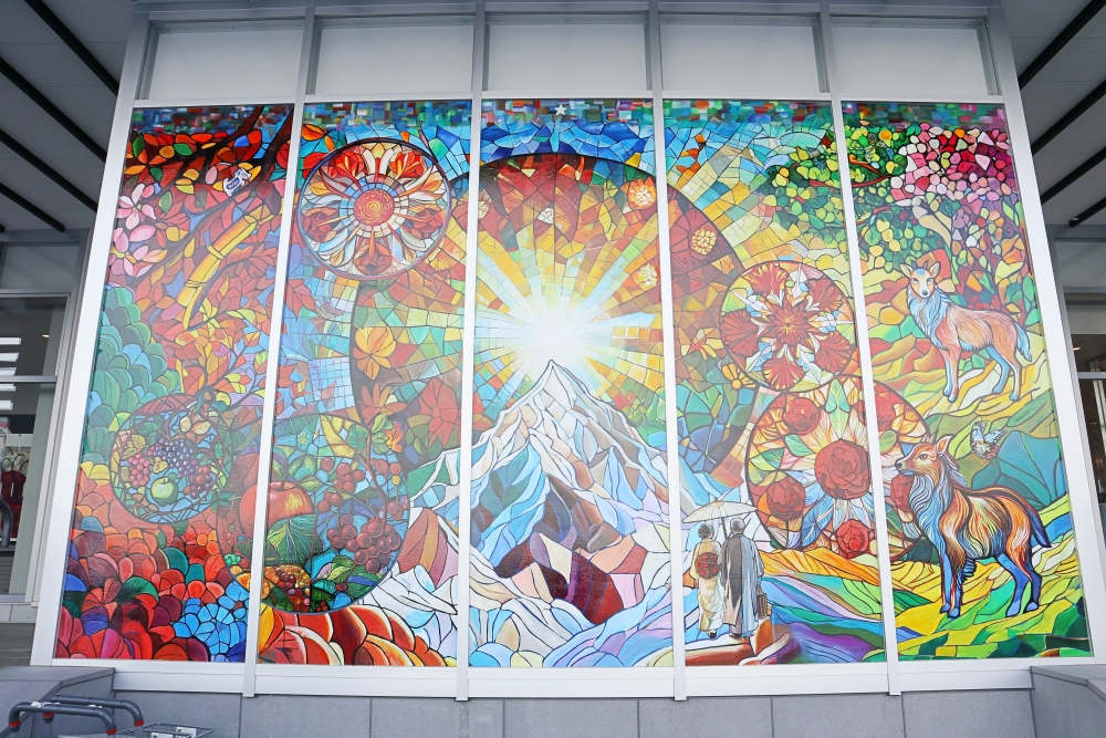 山形藏王休息站